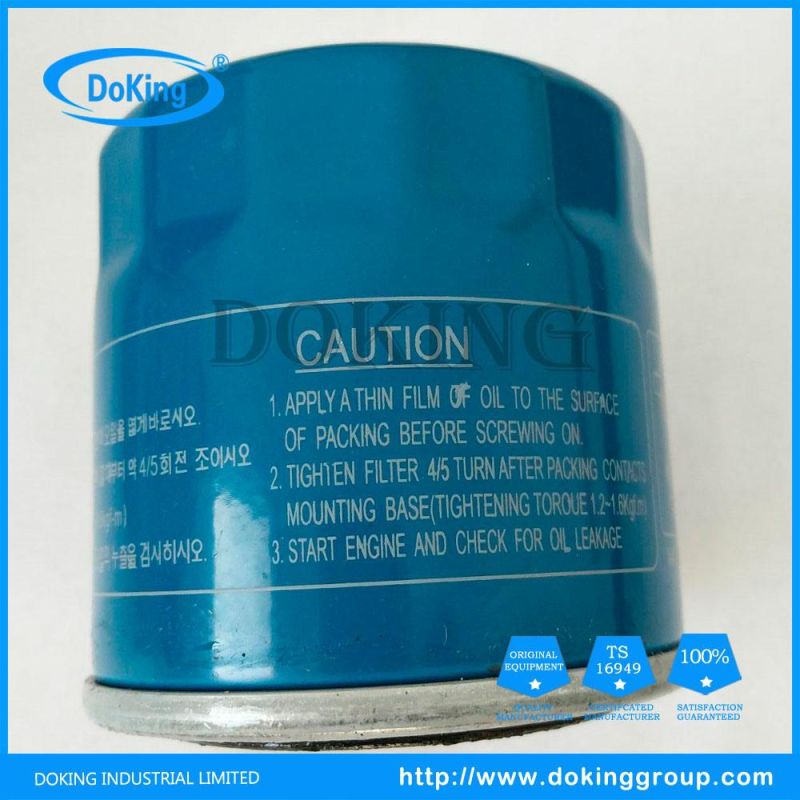 Factory Best Selling Hundai Oil Filter 26300-35503