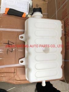 Sinotruk Expansion Tank Wg9412531221 Sinotruk Shacman Foton FAW Truck Spare Parts