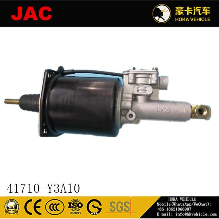 Original and High-Quality JAC Heavy Duty Truck Spare Parts Clutch Cylinder 41710-Y3a10