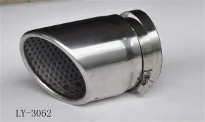 Universal Auto Exhaust Pipe (LY-3062)