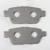 Factory Supply High Quality Heavy Duty Truck Disc Brake Pad Backing Plate Factory Sales Price Metal Plates Brake Pads Back Plate