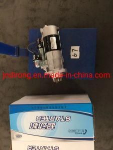 Vg1560090007 Kick Starter Sinotruk HOWO Truck Spare Parts