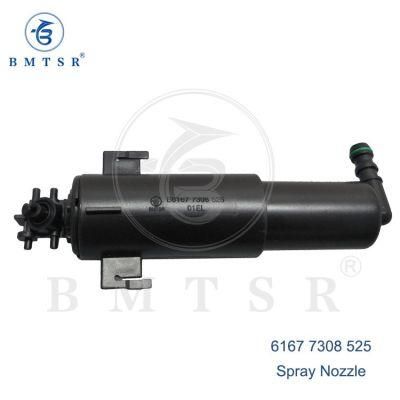 Spray Nozzle for E71 X6 6167 7308 525
