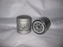 Oil Filter (8-94430983-0)