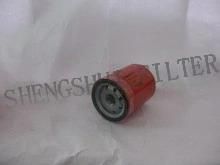 Oil Filter (PH4558)