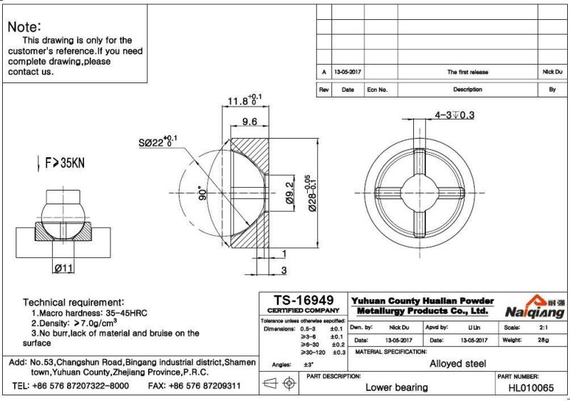 Lower Bearing of Powder Metallurgy Parts Hl010065
