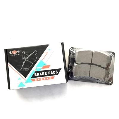 Semi-Metallic Formula Brake Pads D637 for Ford Mazda (CBY0-33-28Z)