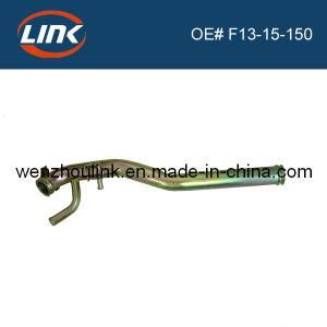 Coolant Pipe (F13-15-150,MAZDA)