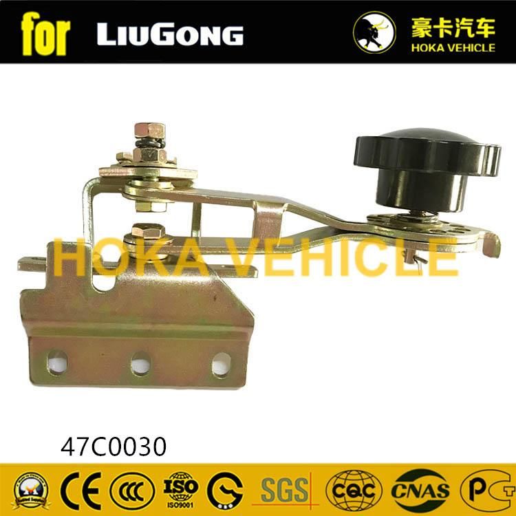 Original Liugong Wheel Loader Door Stay 47c0030