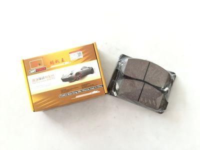 Ceramic Formula Brake Pad D787 Auto Spare Parts for Acura Honda (45022-TR0-E01)