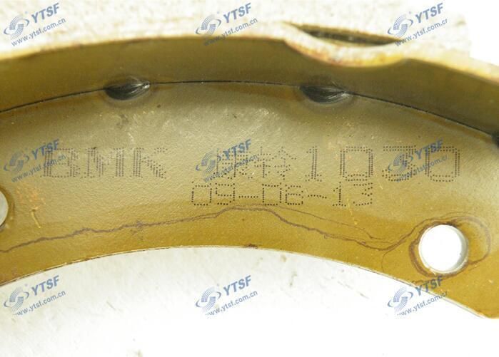 High Quality JAC Auto Parts Brake Shoe