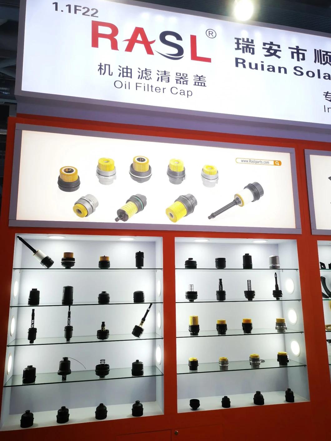 Oil Filter Cap 1s7g-6A832-Bb; 1s7g-6A832-Ba