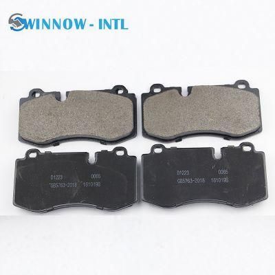 Top-Grade Mercedes-Benz 004 420 62 20 Brake Pads Wholesale
