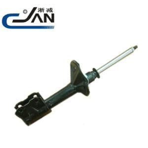 Shock Absorber for Mitsubishi Lancer 00- (MR519614 333381)