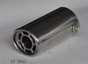 Universal Auto Exhaust Pipe (LY-3043)