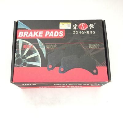 Semi-Metallic Formula Brake Pads D1024 for Volkswagen, Audi (4E0 698 151 E)