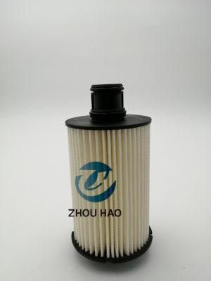 8W93-6A692-AC Hu8008z Lr011279 Lro11279 for Land Rover Jaguar China Factory Oil Filter for Auto Parts