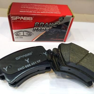 Replacing Auto Parts Brake Pad Sets Brake Kit for Daewoo OEM 96405129