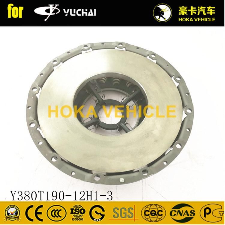 Original Yuchai Engine Spare Parts Clutch Pressure Plate Accessories  Y380t190-12h1-3 for Heavy Duty Truck