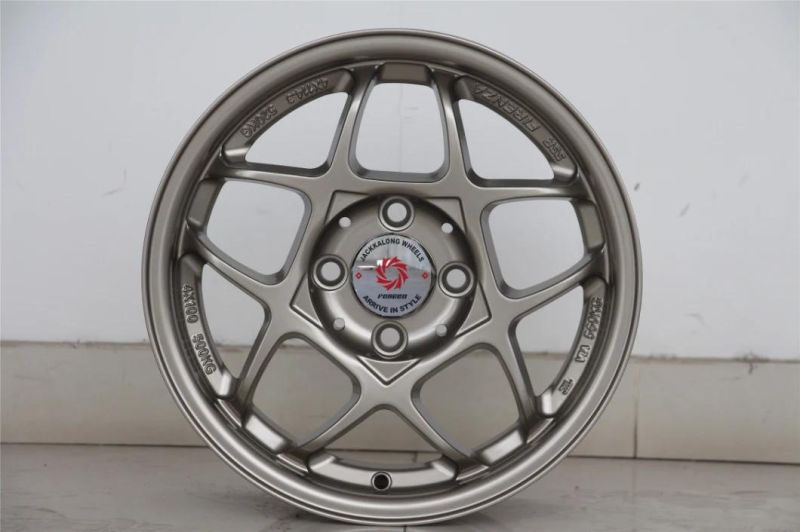 Aluminium Alloy Wheel 14