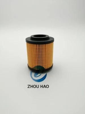 Sh4788 8972231870 Hu820X 650300 9193886 5650380 650313 for Honda Opel China Factory Oil Filter for Auto Parts