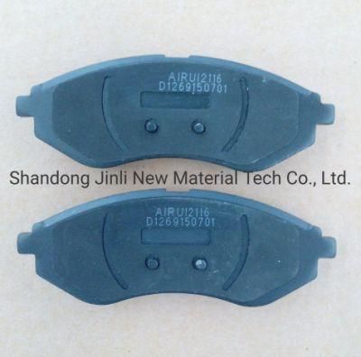 Car Brake Pad for American Car D1269/Wva23974