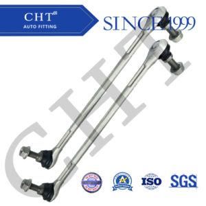 Cht Auto Front Stabilizer Bar Link Rod Strut for Mercedes-Benz C-Class 2463200089 2463200689