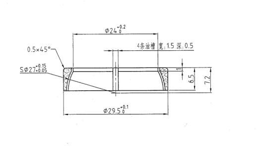 Sintered Ball Bearing for Automobile Steering (HL002033)