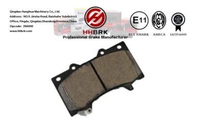 Chinese Manufacturer Car Parts Low Noise Ceramic Brake Pad D1748