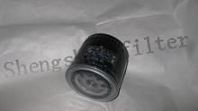 Oil Filter (W920 7)