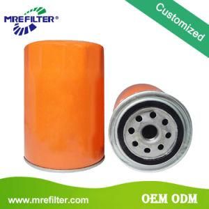Customized Parts Auto Oil Filter for Toyota Engines pH8a
