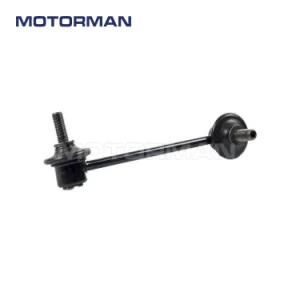Suspension Front Stabilizer Sway Bar Link for Mazda 6 /Atenza