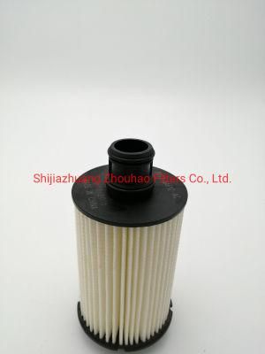 Lr011279 Hu8008z Ox774D C2d3670 8W93-6A692-AC OEM Quality Car Accessories Oil Filter