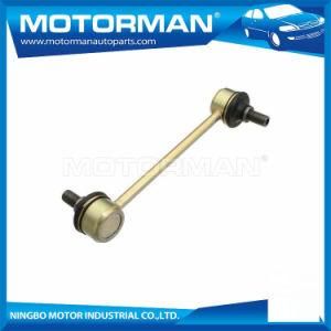 Rear Suspension Sway Bar Link Stabilizer Link 48830-12050 for Toyota