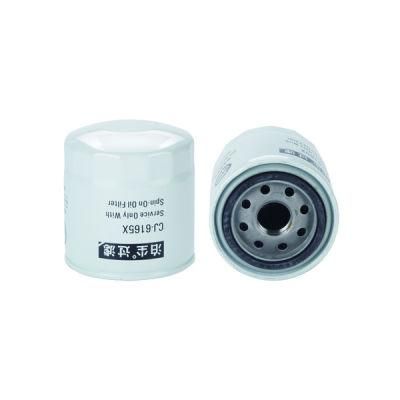 Auto Parts Oil Filter Cj-6165X 400508-00064