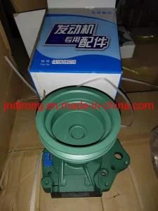 Vg1062060250 Water Pump Sinotruk HOWO Truck Spare Parts