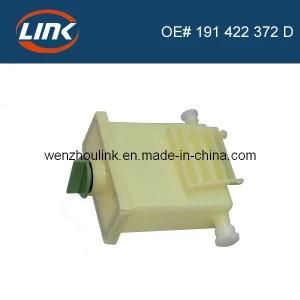 Power Steering Tank (191 422 372D)