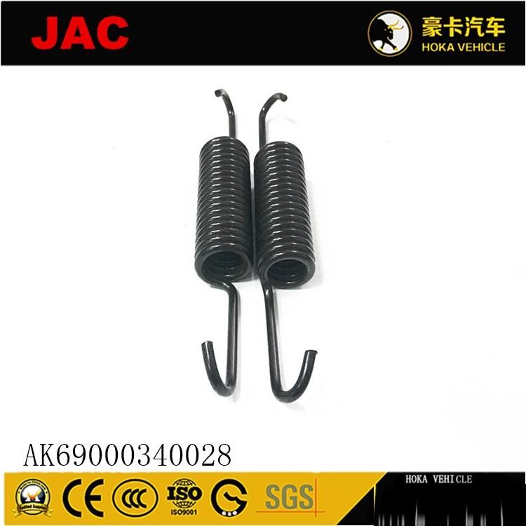 Original JAC Heavy Duty Truck Spare Parts Rear Brake Release Springs (Short) Ak69000340028