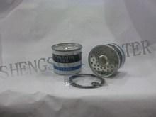 Fuel Filter (CAV296)