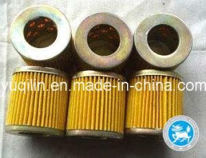 Fuel Filter Element