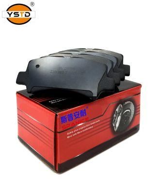Wholesale Auto Brake Pads Disc Front Car Parts Price for Dr Chery