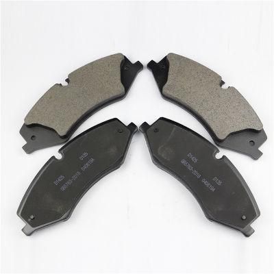 Wholesale High Quality Ceramic Brake Pads for Land Rover