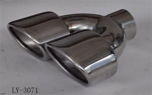 Universal Auto Exhaust Pipe (LY-3071)