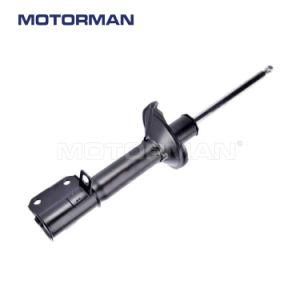 48530-87766 Kyb 333246 Rear Right Gas Strut Shock Absorber for Daihatsu
