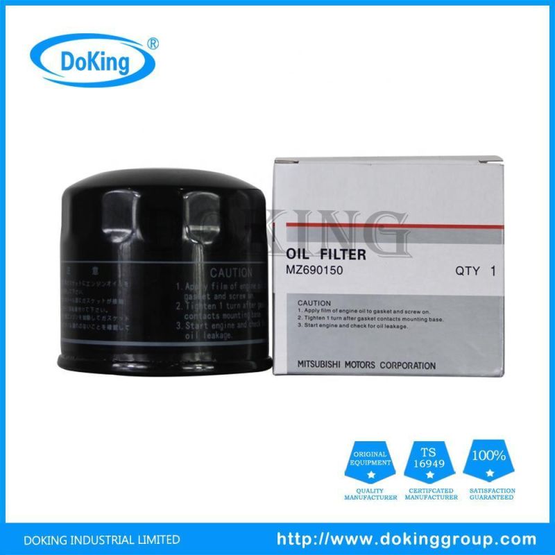 Factory Price Oil Filter Mz690150 Spare Parts for Japan