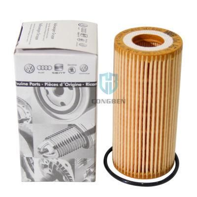 China Factory Auto Car Engine Oil Filter 06L115466 Price