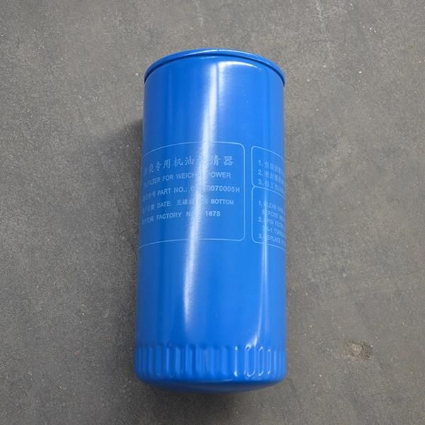 Truck Spare Parts Weichai Diesel Engine Oil Filter 2021 61000070005