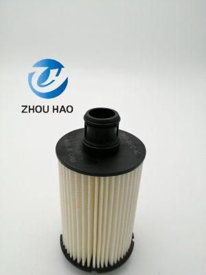 Favorable Price Hu8008z /8W93-6A692-Aclr011279 Lro11279 China Manufacturer Auto Parts for Oil Filter