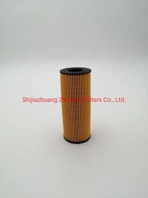 168191349AA Hot Selling Engine Oil Filter Element for SUV