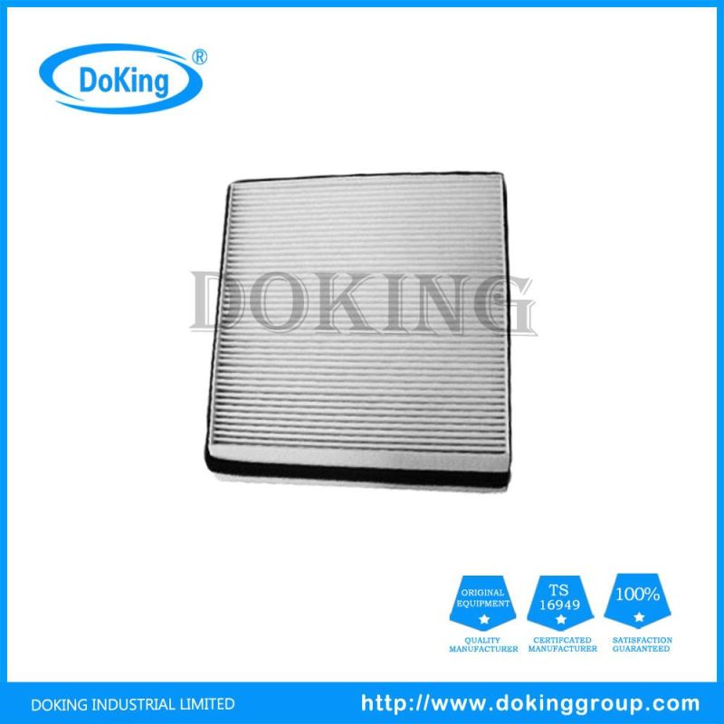 Cu2225 High Quality Car Air Filter Fit for Citroen